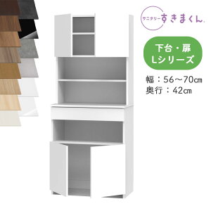 yJݒutzTj^[܂ SNK-L h[[ LV[Y EƉ̃Zbg E J TTW I[_[i fbgXy[X LpI[_[î߃LZs