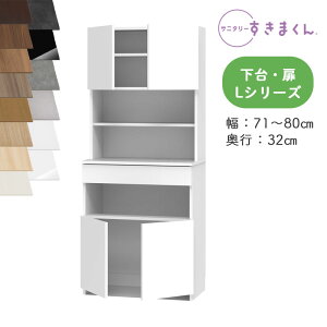 yJݒutzTj^[܂ SNK-L h[[ LV[Y EƉ̃Zbg E J TTW I[_[i fbgXy[X LpI[_[î߃LZs