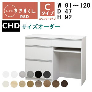 yJݒutzyz܂ W܂ W@RSD-C@CHD^Cv91-120cm TCYI[_[@92cm s47cmI[_[î߃LZs