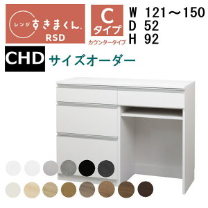 yJݒutzyz܂ W܂ W@RSD-C@CHD^Cv121-150cm TCYI[_[@92cm s52cmI[_[î߃LZs