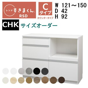 yJݒutzyz܂ W܂ W@RSD-C@CHK^Cv121-150cm TCYI[_[@92cm s42cmI[_[î߃LZs