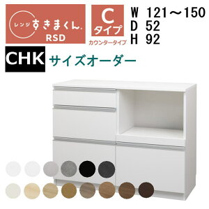 yJݒutzyz܂ W܂ W@RSD-C@CHK^Cv121-150cm TCYI[_[@92cm s52cmI[_[î߃LZs