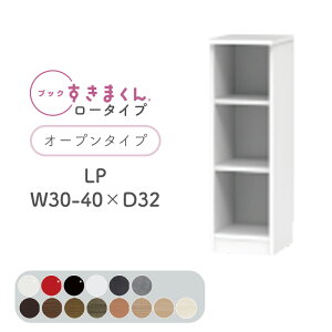 ubN܂ {I  ؖڒ TCYI[_[ [ Q rO [ fBXvC  Vv k ubN܂ LP [^Cv I[v 30`40cm s 32cm  95.7cm BSD