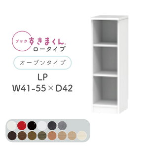 yJݒuzubN܂ {I  ؖڒ TCYI[_[ [ Q rO [ fBXvC  Vv kubN܂ LP [^Cv I[v 41~55cm s 4