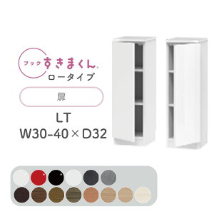 ubN܂ {I  ؖڒ TCYI[_[ [ Q rO [ fBXvC  Vv kubN܂ LT [^Cv  EJ J 30`40cm s 32cm  95.7cm