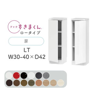 ubN܂ {I  ؖڒ TCYI[_[ [ Q rO [ fBXvC  Vv kubN܂ LT [^Cv  EJ J 30`40cm s 42cm  95.7cm