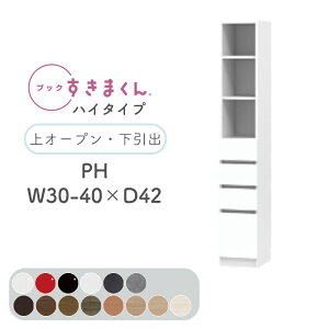 yJݒuzubN܂ {I  ؖڒ TCYI[_[ [ Q rO [ o fBXvC  Vv k ubN܂ PH nC^Cv I[vE