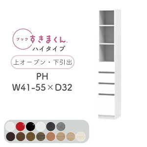 yJݒuzubN܂ {I  ؖڒ TCYI[_[ [ Q rO [ o fBXvC  Vv k ubN܂ PH nC^Cv I[vE