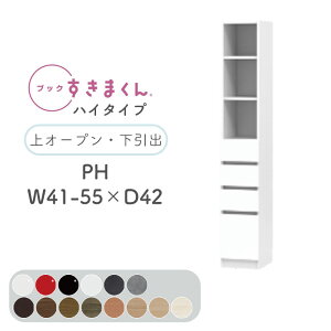 yJݒuzubN܂ {I  ؖڒ TCYI[_[ [ Q rO [ o fBXvC  Vv k ubN܂ PH nC^Cv I[vE