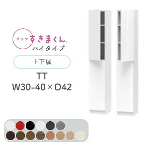 yJݒuzubN܂ {I  ؖڒ TCYI[_[ [ Q rO [ fBXvC  Vv k ubN܂ TT nC^Cv ㉺ EJ J 30