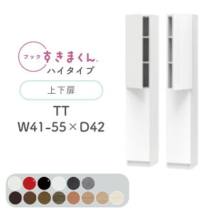 yJݒuzubN܂ {I  ؖڒ TCYI[_[ [ Q rO [ fBXvC  Vv k ubN܂ TT nC^Cv ㉺ EJ J 41~5