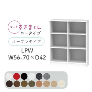 yJݒuzubN܂ {I  ؖڒ TCYI[_[ [ Q rO [ fBXvC  Vv kubN܂ LPW [^Cv I[v 56~70cm s 