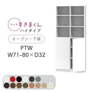 yJݒuzubN܂ {I  ؖڒ TCYI[_[ [ Q rO [ fBXvC  Vv k ubN܂ PTW nC^Cv I[vE J