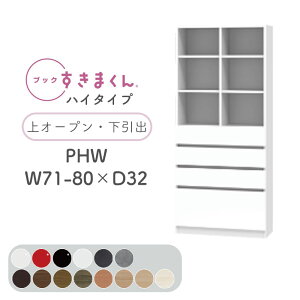 yJݒuzubN܂ {I  ؖڒ TCYI[_[ [ Q rO [ o fBXvC  Vv k ubN܂ PHW nC^Cv I[v