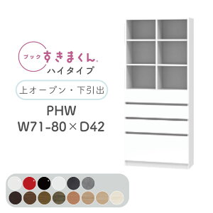 yJݒuzubN܂ {I  ؖڒ TCYI[_[ [ Q rO [ o fBXvC  Vv k ubN܂ PHW nC^Cv I[v