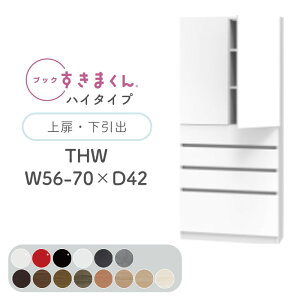 yJݒuzubN܂ {I  ؖڒ TCYI[_[ [ Q rO [ o fBXvC  Vv k ubN܂ THW nC^Cv E