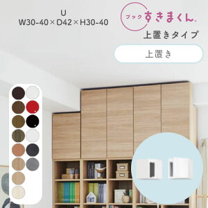 ubN܂ {I  ؖڒ TCYI[_[ [ Q rO [ fBXvC  Vv k ubN܂ U nC^Cv u 30`40cm s 42cm 30`40cmBSD-U-