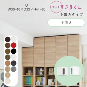 ubN܂ {I  ؖڒ TCYI[_[ [ Q rO [ fBXvC  Vv k ubN܂ U nC^Cv u 30`40cm s 32cm 41`60cmBSD-U-