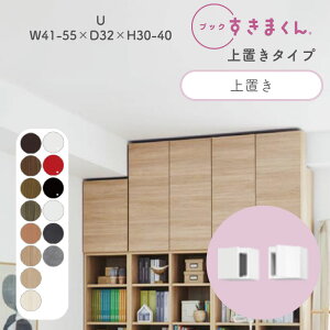 ubN܂ {I  ؖڒ TCYI[_[ [ Q rO [ fBXvC  Vv k ubN܂ U nC^Cv u 41~55cm s 32cm 30`40cmBSD-U-41