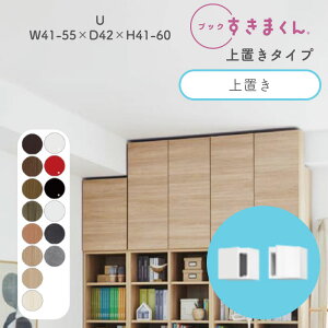 ubN܂ {I  ؖڒ TCYI[_[ [ Q rO [ fBXvC  Vv k ubN܂ U nC^Cv u 41~55cm s 42cm 41`60cmBSD-U-41