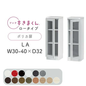 ubN܂ {I  ؖڒ TCYI[_[ [ Q rO [ fBXvC  Vv kubN܂ LA [^Cv |J EJ J 30`40cm s 32cm 