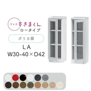 ubN܂ {I  ؖڒ TCYI[_[ [ Q rO [ fBXvC  Vv kubN܂ LA [^Cv |J EJ J 30`40cm s 42cm 