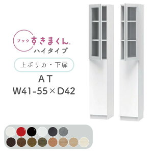 yJݒuzubN܂ {I  ؖڒ TCYI[_[ [ Q rO [ fBXvC  Vv k ubN܂ AT nC^Cv |JE EJ 