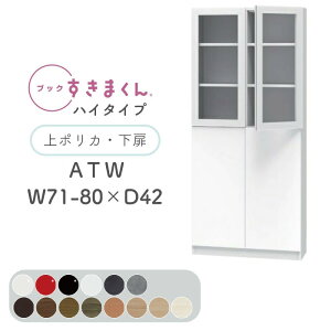 yJݒuzubN܂ {I  ؖڒ TCYI[_[ [ Q rO [ fBXvC  Vv k ubN܂ ATW nC^Cv |JE J