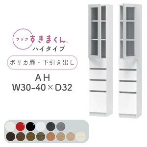 yJݒuzubN܂ {I  ؖڒ TCYI[_[ [ Q rO [ o fBXvC  Vv k ubN܂ AH nC^Cv |JE