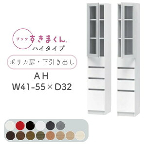 yJݒuzubN܂ {I  ؖڒ TCYI[_[ [ Q rO [ o fBXvC  Vv k ubN܂ AH nC^Cv |JE