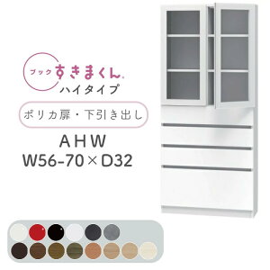 yJݒuzubN܂ {I  ؖڒ TCYI[_[ [ Q rO [ o fBXvC  Vv k ubN܂ AHW nC^Cv |JE