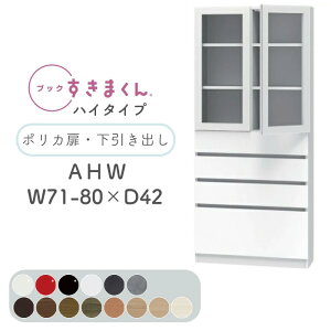 yJݒuzubN܂ {I  ؖڒ TCYI[_[ [ Q rO [ o fBXvC  Vv k ubN܂ AHW nC^Cv |JE