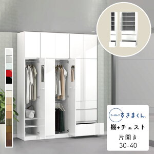 yJݒuz[h[u `FXg  ^X  ؖڒ TCYI[_[ ߗގ[ Q rO [ o ߑւ Vv k bN ǖʎ[ [I[h[u 