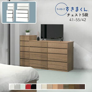 yJݒuz[h[u `FXg  ^X  ؖڒ TCYI[_[ ߗގ[ Q rO [ o ߑւ Vv k 5i [I[h[u ܂ 5H 41~