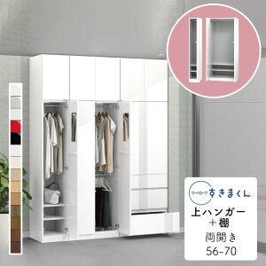 yJݒuz[h[u nK[{I  ^X  ؖڒ TCYI[_[ ߗގ[ Q rO [ o ߑւ Vv k bN ǖʎ[ [I[h[