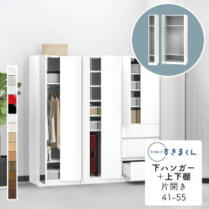 yJݒuz[h[u nK[{㉺I  ^X  ؖڒ TCYI[_[ ߗގ[ Q rO [ o ߑւ Vv k ǖʎ[[h[u ܂