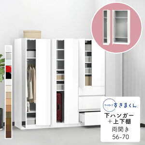 yJݒuz[h[u nK[{㉺I  ^X  ؖڒ TCYI[_[ ߗގ[ Q rO [ o ߑւ Vv k bN ǖʎ[ [I[h