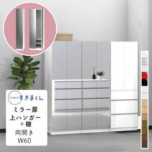 yJݒuz[h[u nK[{I  ^X  ؖڒ ߗގ[ Q rO [ o ߑւ Vv k bN ǖʎ[ [I[h[u ܂ 