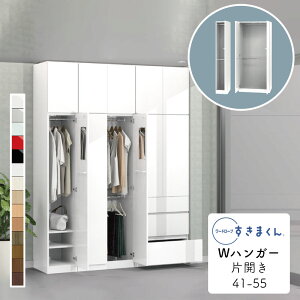 yJݒuz[h[u WnK[  ^X  ؖڒ TCYI[_[ ߗގ[ Q rO [ o ߑւ Vv k bN ǖʎ[ 2i [I[h[u 