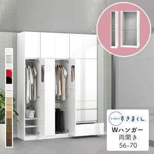 yJݒuz[h[u WnK[  ^X  ؖڒ TCYI[_[ ߗގ[ Q rO [ o ߑւ Vv k bN ǖʎ[ 2i [I[h[u 