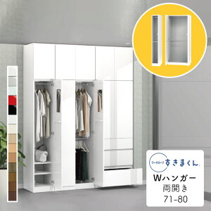 yJݒuz[h[u WnK[  ^X  ؖڒ TCYI[_[ ߗގ[ Q rO [ o ߑւ Vv k bN ǖʎ[ 2i [I[h[u 