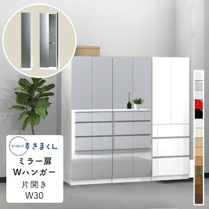 yJݒuz[h[u ~[ nK[  ^X  ؖڒ I[_[ ߗގ[ Q rO [ o ߑւ Vv k bN ǖʎ[[h[u ܂