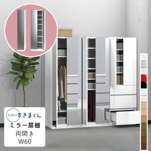 yJݒuz[h[u ~[ I  ^X  ؖڒ ߗގ[ Q rO [ o ߑւ Vv k bN ǖʎ[ [I[h[u ܂ ~[