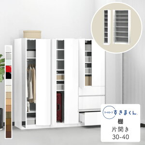 yJݒuz[h[u I  ^X  ؖڒ TCYI[_[ ߗގ[ [ X[cP[X[ Q rO [ o ߑւ Vv k bN ǖʎ[[