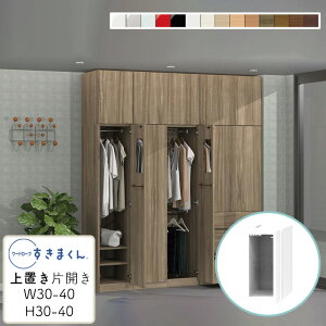 yz[h[u u ϐk  ؖڒ TCYI[_[ ߗގ[ Q rO [ ߑւ Vv k bN ǖʎ[ [I[h[u ܂ u U ЊJ UR(E