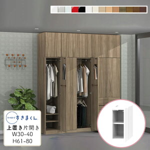 yz[h[u u ϐk  ؖڒ TCYI[_[ ߗގ[ Q rO [ ߑւ Vv k bN ǖʎ[ [I[h[u ܂ u U 30~40cm 