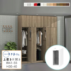 yz[h[u u ϐk  ؖڒ TCYI[_[ ߗގ[ Q rO [ ߑւ Vv k bN ǖʎ[ [I[h[u ܂ u U 41~55cm 