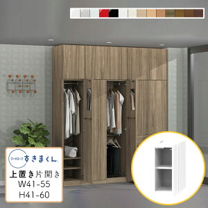 yz[h[u u ϐk  ؖڒ TCYI[_[ ߗގ[ Q rO [ ߑւ Vv k bN ǖʎ[ [I[h[u ܂ u U 41~55cm 