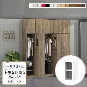 yz[h[u u ϐk  ؖڒ TCYI[_[ ߗގ[ Q rO [ ߑւ Vv k bN ǖʎ[ [I[h[u ܂ u U 41~55cm 