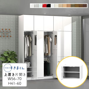 yz[h[u u ϐk  ؖڒ TCYI[_[ ߗގ[ Q rO [ ߑւ Vv k bN ǖʎ[ [I[h[u ܂ u U 56~70cm 